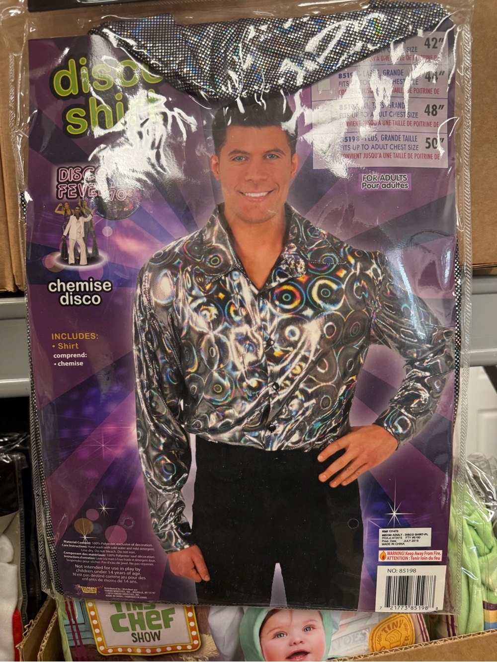 Disco Costume - Men’s